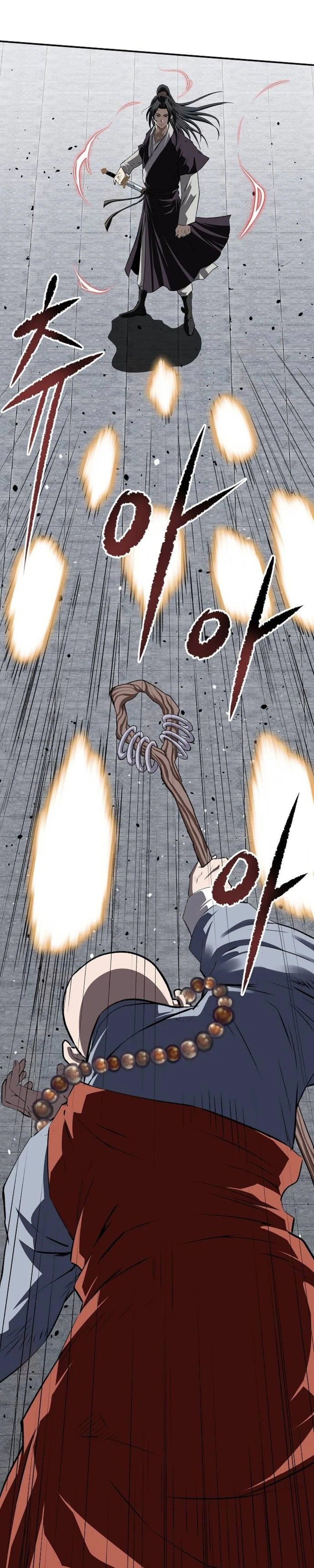 The Supreme Demonic Sword Chapter 28 Page 31