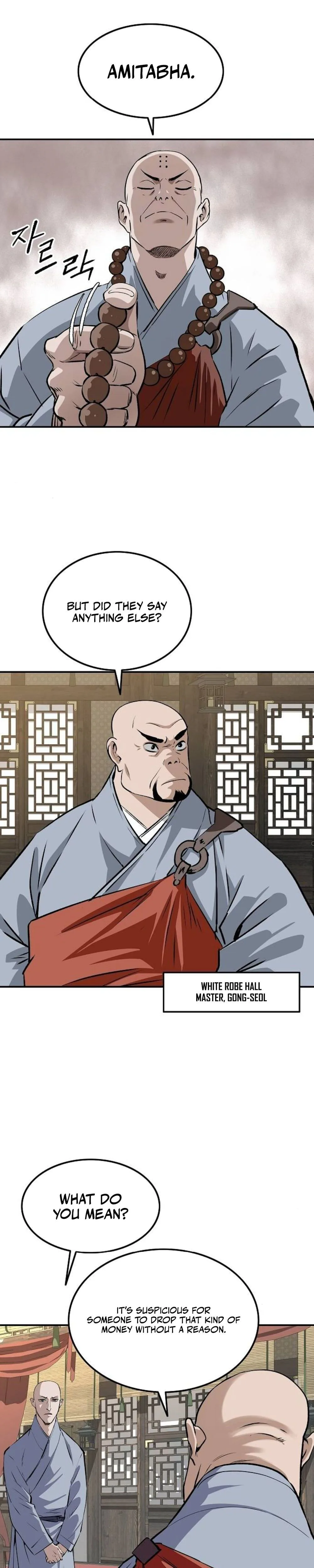 The Supreme Demonic Sword Chapter 27 Page 22