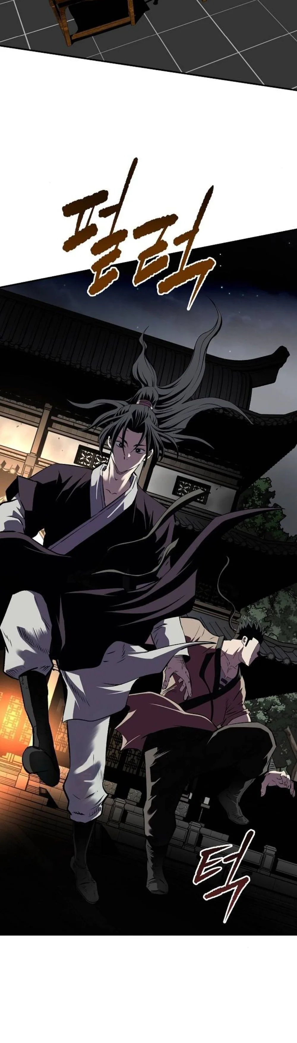 The Supreme Demonic Sword Chapter 27 Page 28