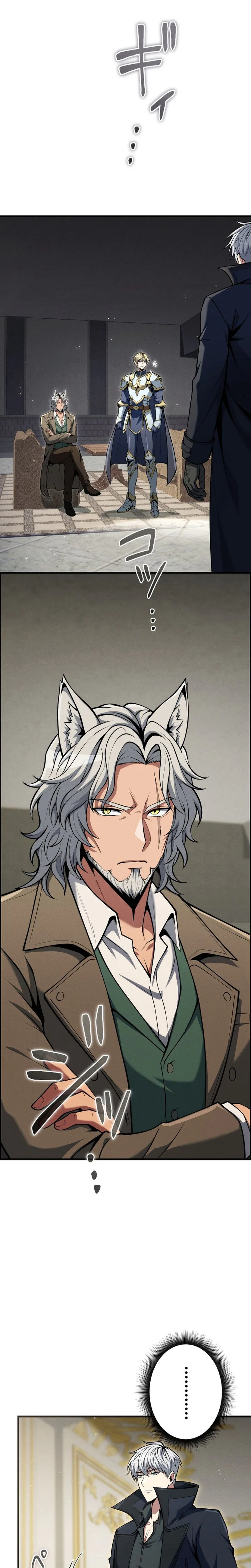 The Ultimate Weapon Returns After 100 Million Years Chapter 18 Page 25