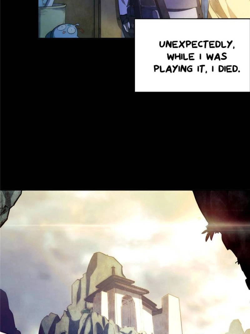 Top Tier Providence Chapter 1 Page 12