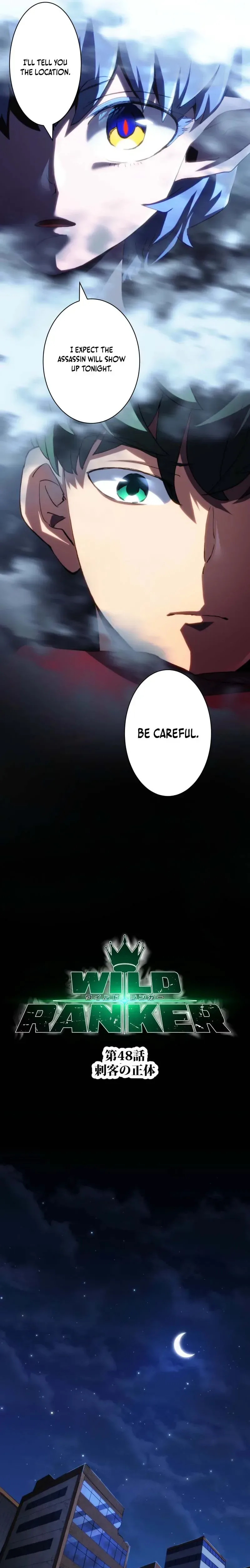 Wild Ranker Chapter 48 Page 9